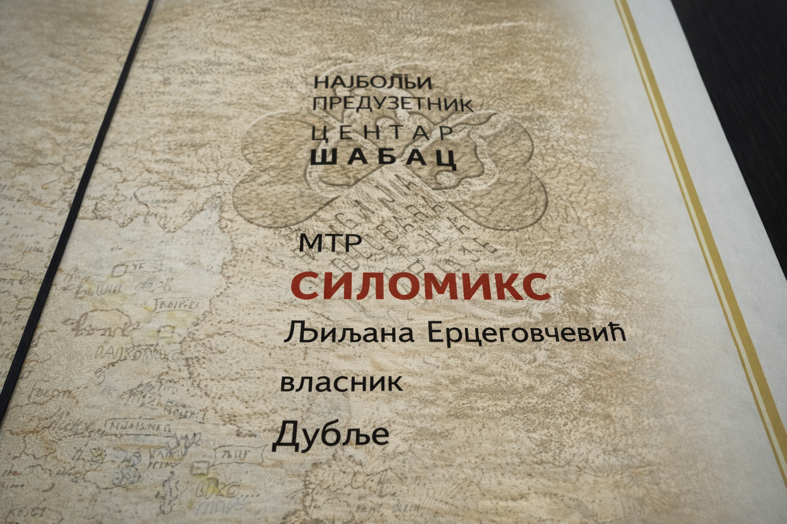 silomiks11